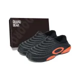 Чёрный и оранжевый