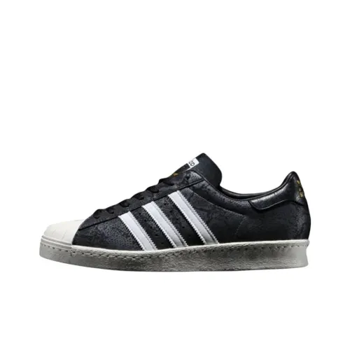 Adidas Originals x Atmos SUPERSTAR Скейтборд Кроссовки Мужские Черный Белый