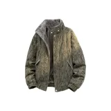 Горох Зеленый