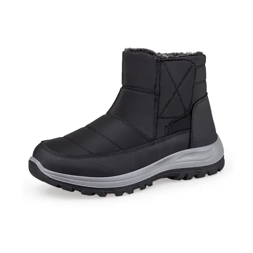 TAIHEYUAN Ankle Длина (размер в длину) Сноубутсы Унисекс