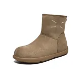 Песочный [Толстый флис, термический]