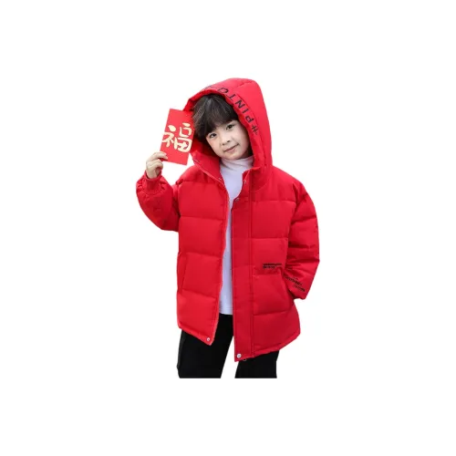 Guldoeleph Хлопковый пуховик для подростков