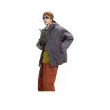 Горно-серый