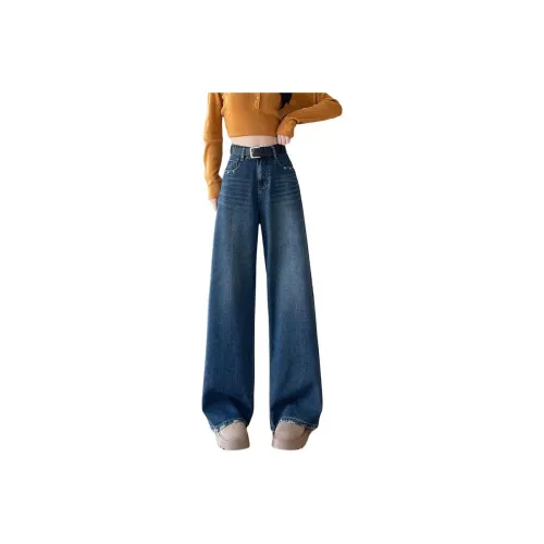 SPICEMONSTER Темно-синий женский джинсы