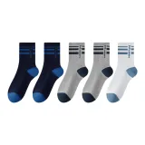 5 пачек (Темно-синий 2 + Светло-серый 2 + Белый)