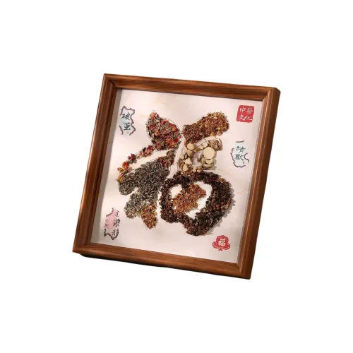 Enlightenment Травяной Аромат Краска DIY Игрушки