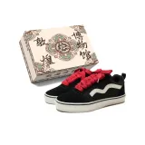 Черный (Красный шнурки) [Премиум улучшенный - более удобный и прочный]