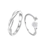 Нежное Обращенное к Вам Камелия Парные Кольца