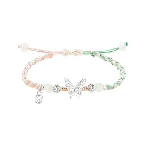 QIANFANGDAHUANGYE Браслеты с шнурками женские