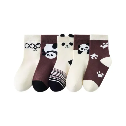 MIANQIXIONG KIDS Носки