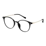 Черное золото