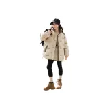 Абрикосовый