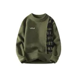 Армейский зеленый