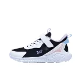 Угольно-черный / 361 градус белый / Сладкий розовый