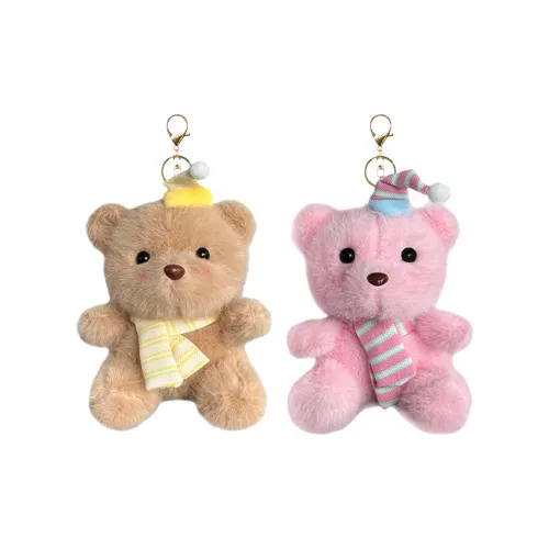 Purple Summer Плюшевые брелоки Унисекс