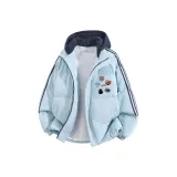 Лунно-синий