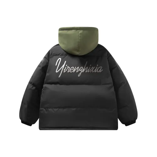 One-Man Down Jacket Unisex