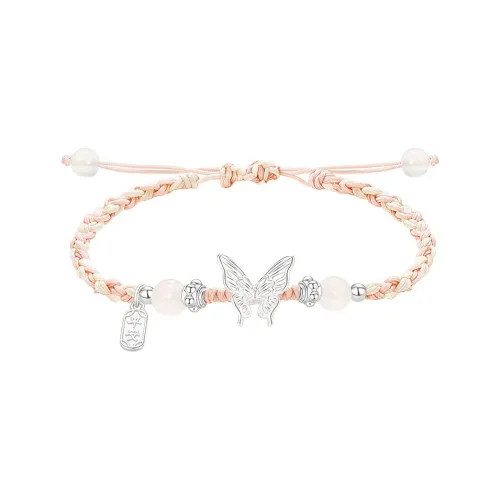 Universe Search Плетеные шнурки для браслетов унисекс