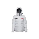 Луна Пыль Белый 8H41