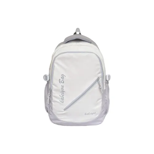 BRABOSTON Нейлоновый рюкзак стандартный унисекс серый красный розовый черный зеленый