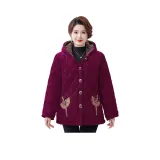 Фиолетовый