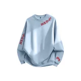 Светло-голубой