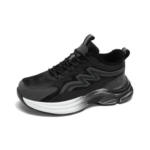 GOYN MID Топ Детские Баскетбольные Кроссовки Подростки