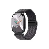 Космический серый