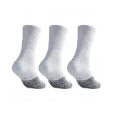 Готовый к игре 2,0 White 3 Pack