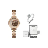 Кофе Подарочный набор [С подарками: шестизубчатое кольцо + коробка]