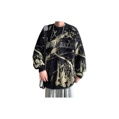 NEAR HERE Унисекс Трикотаж