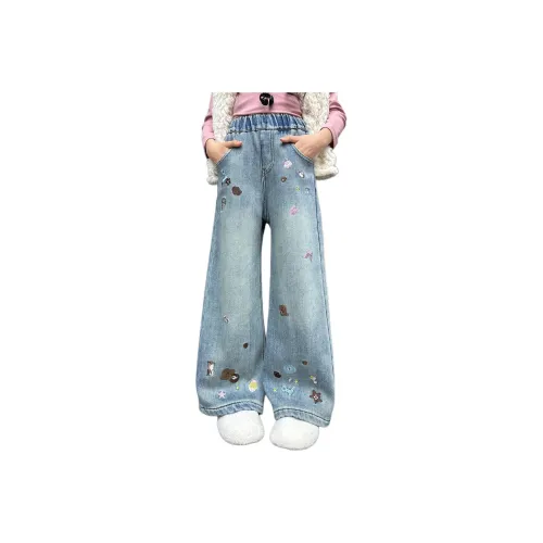 Blue Color. Светло-синий Kids Джинсы