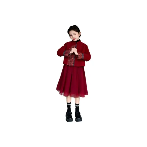 PLANDOO Комплект для родителя и ребенка совпадающий детский