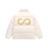 Абрикосовый