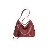 Следы Малиновый