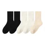 Группа A: Black 2 + White 2 + Oatmeal (5 Pack)