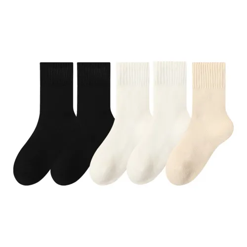 Городская красота носки до щиколотки женские