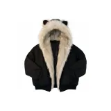 Чёрный, жёлтый [минималистский]