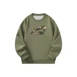 Горох Зеленый