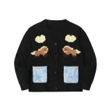 Темный вересковый серый