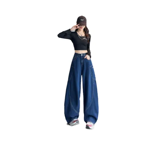 SPICEMONSTER Темно-синий женский джинсы