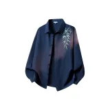 Темно-синий