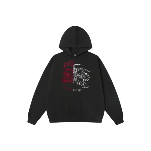 JUNGLE TIGER Унисекс Свитшоты