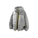 Небесно-серый