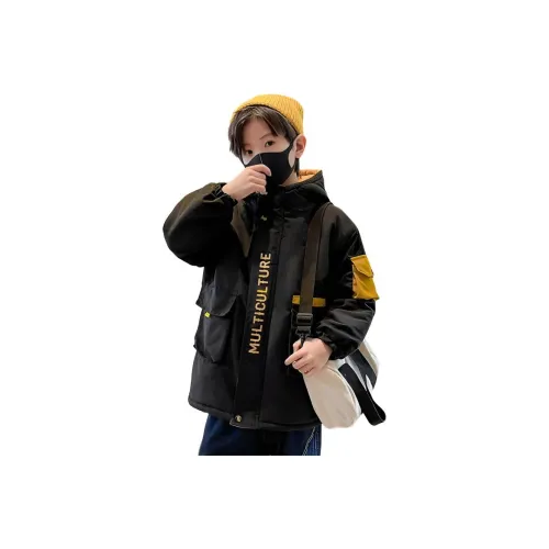 ABDT KIDS Утеплённые куртки