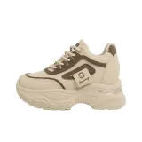 Коричневый