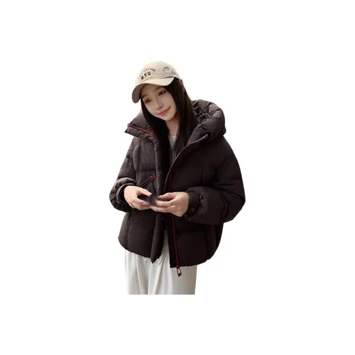 Gentle Welcome Пуховая куртка Женская