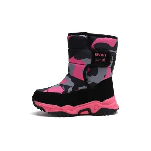 ZHULE Термический Амортизация Отскок Увеличение Высоты Устойчивый к Износу Водонепроницаемый Противоскользящий Анти-КИК