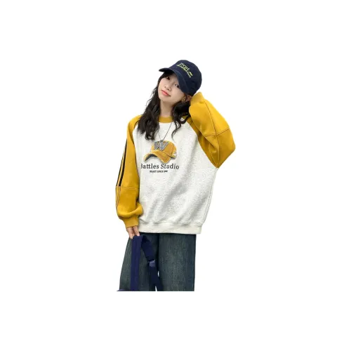 Lanza Повседневный свитшот Зимний Подростки