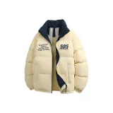 Светло-жёлтый